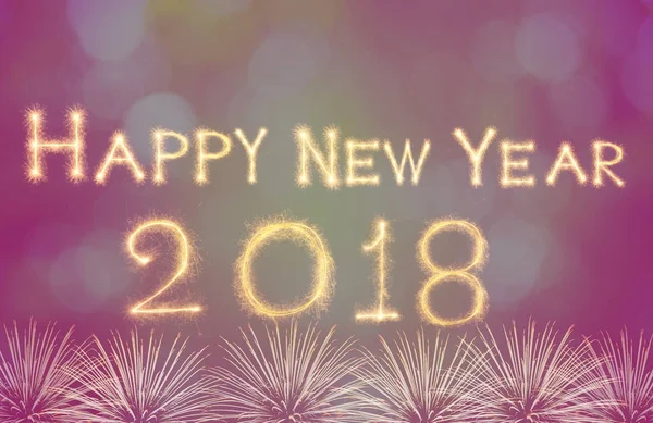 Happy new year 2018