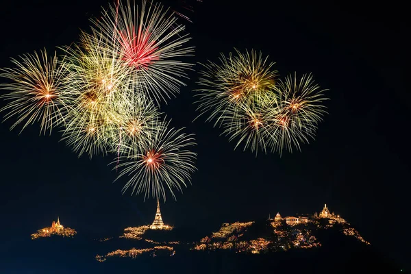 Paisaje Escena Fuegos Artificiales Multicolor Festival Anual Sobre Phra Nakhon —  Fotos de Stock