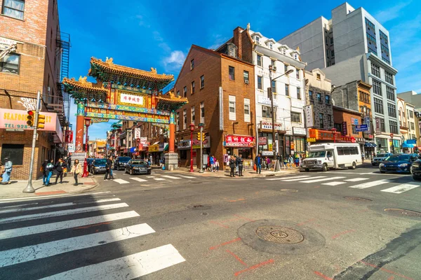 Philadelphia Eua Mar 2019 Pessoas Irreconhecíveis Andando Correndo Carro Para — Fotografia de Stock