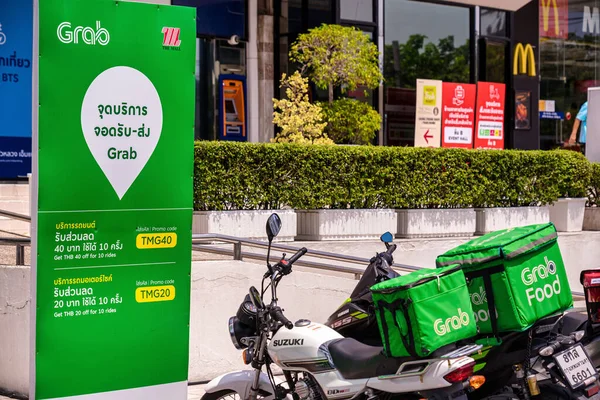 Bangkok Thailand April 2020 Take Food Logo Food Boxes Motorcycles — 图库照片