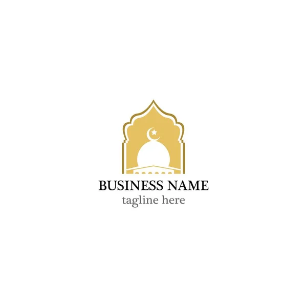Arabski Logo Szablon Wektor Ikona Projekt — Wektor stockowy