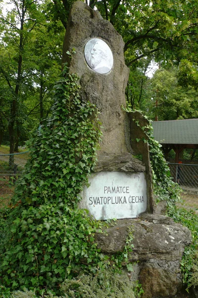 De Memorial van Svatopluk Cech in Luderov — Stockfoto