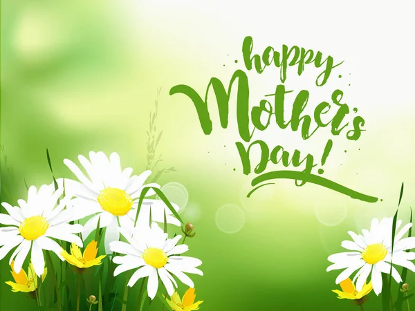 Anneler Günü tebrik kartı daisy ile