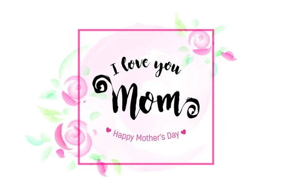 Feliz Dia das Mães cartão de saudação. —  Vetores de Stock
