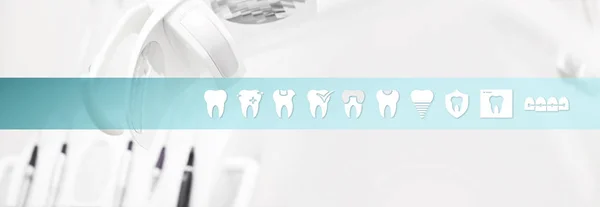 Концепция стоматологического здравоохранения иконы и символы веб-баннер ба — стоковое фото