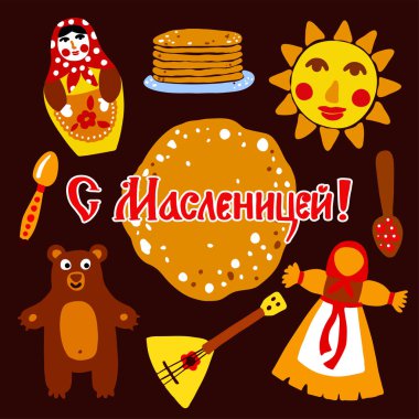 Maslenitsa için çizilmiş elementlerin vektör kümesi