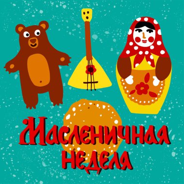 Maslenitsa için çizilmiş elementlerin vektör kümesi