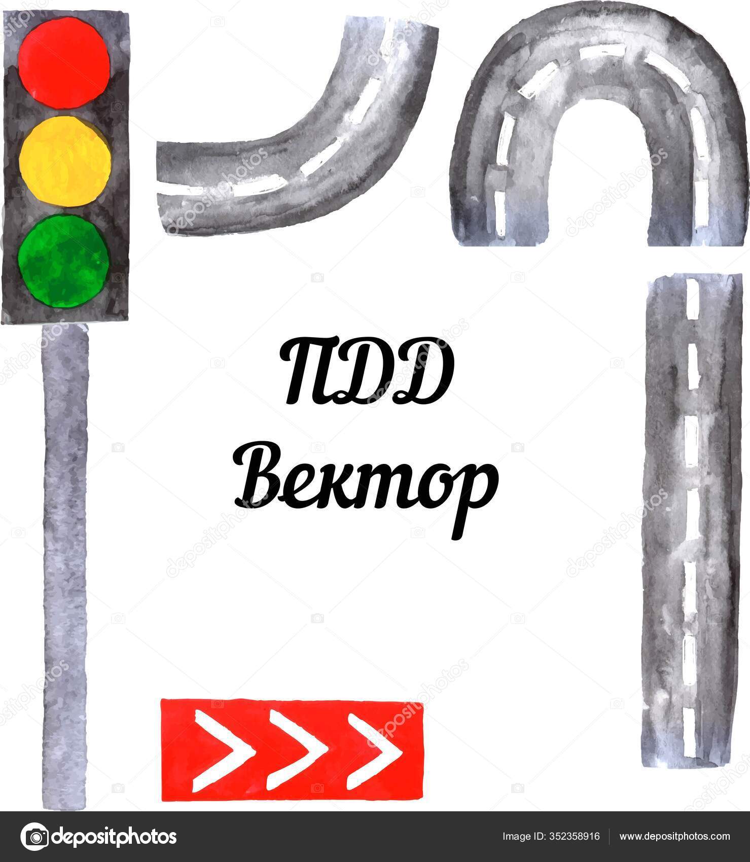 Векторный Набор Элементов Светофор Дорожный Ручной Рисунок.