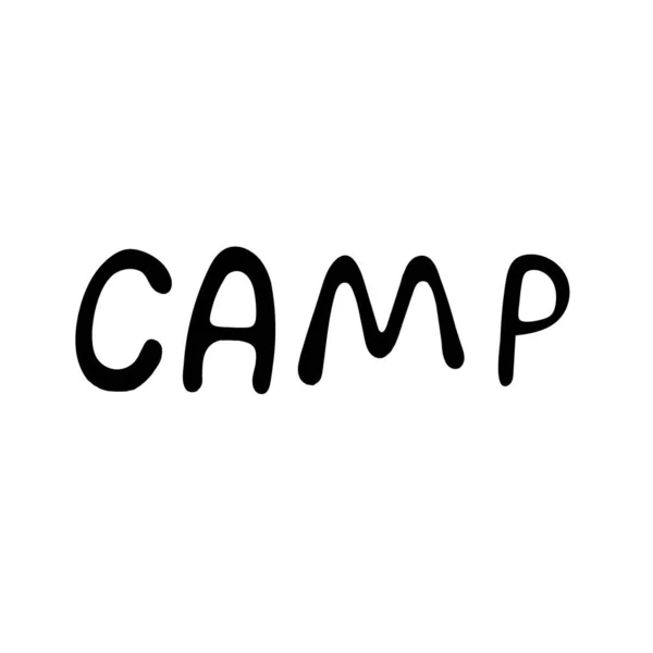 Ilustração Vetorial Desenhada Mão Elemento Sem Fundo Camping Piquenique Lettering —  Vetores de Stock