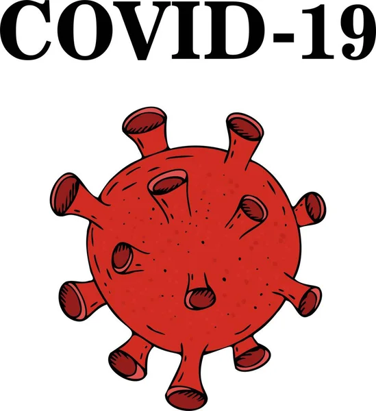 Vector Illustration Global Distribution Concept Stopping Spread Coronavirus Covid — Stock Vector