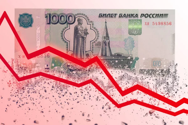 Bill, bin Rus rublesi parçalara ayrıldı. Rus parası sonbahar konsepti