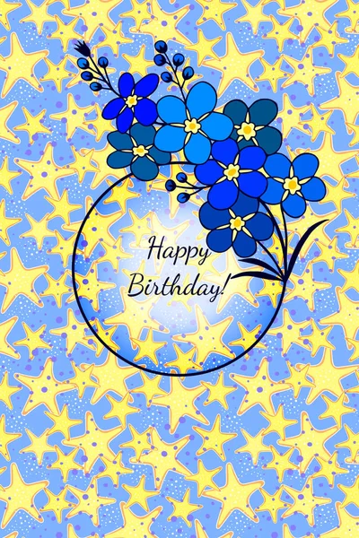 Happy Birthday Card Frame Forget Flowers Background Stars Children Card — Stock Vector