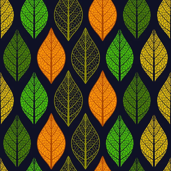 Бесшовный Фон Цветными Листьями — стоковый вектор