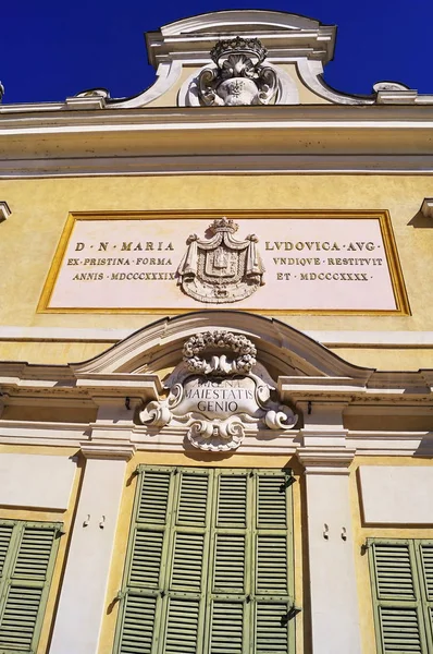 Detalle del Palacio Real de Colorno — Foto de Stock