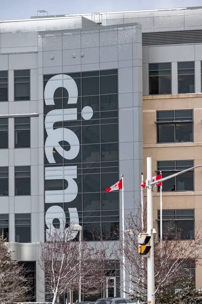 Entrance to Ciena Offices in Ottawa, Ontario — Stock Photo, Image