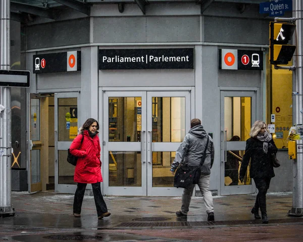 O-Train Parliament Estação Ferroviária Leve em Ottawa — Fotografia de Stock