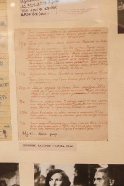 St. Petersburg, Rusya, Eylül, 16, 2016: Leningrad Savunma Müzesi (abluka) iç ve sergi.
