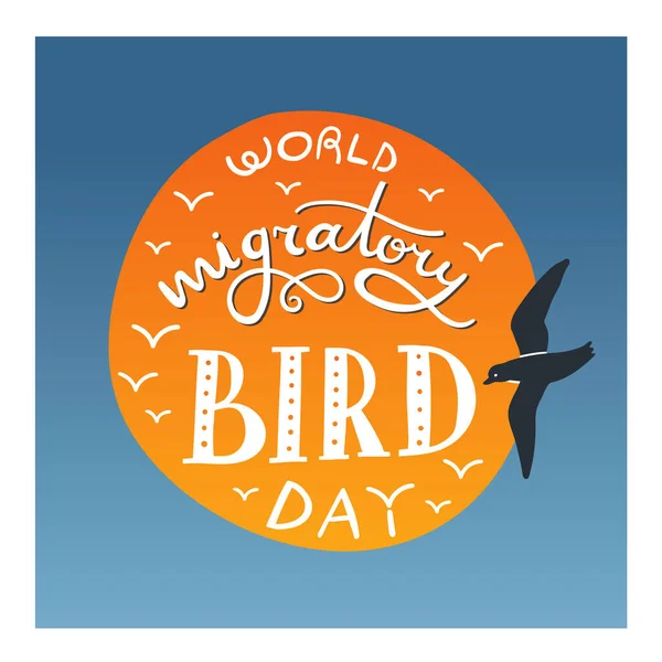 Písmenné Složení Světový Den Stěhovavých Ptáků Ručně Kreslená Slova Ozdobou — Stockový vektor