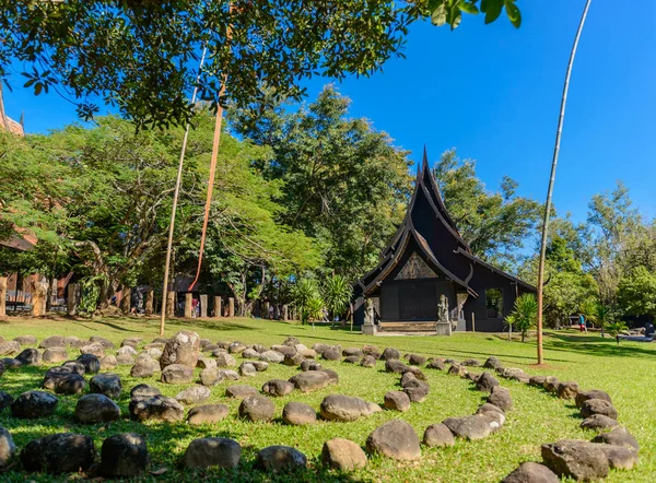 Chiang rai, Thailand - 23 November 2016: Baandam (svart hus) — Stockfoto