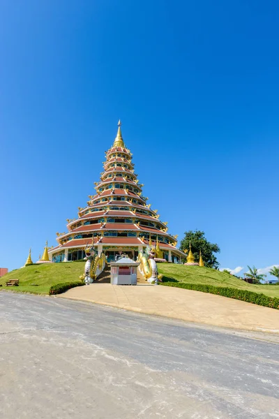 Devět příběh Pagoda Wat Huai Plakang — Stock fotografie