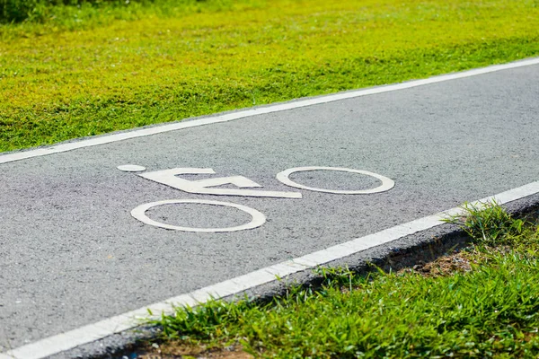 Un carril bici para ciclista — Foto de Stock