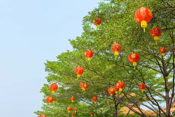 Chinese lantaarns tijdens nieuwjaarsfestival — Stockfoto