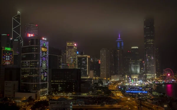 Hong Kong Skyline — Stock Photo, Image