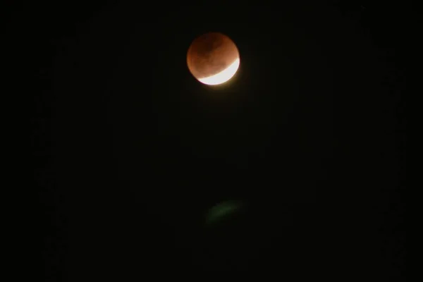 Beau Cliché Lune Dans Ciel Nocturne Sombre — Photo