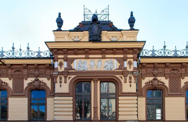 Detailní Záběr Národního Muzea Umění Kišiněvě Moldavsko — Stock fotografie