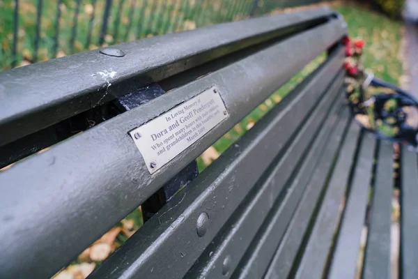 Parco di Greenwich — Foto Stock