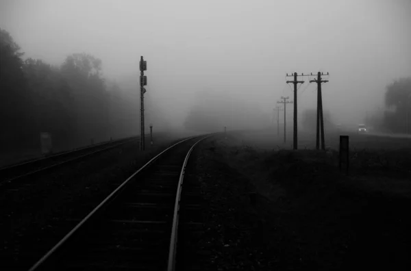 Nebel Morgen Auf Dem Bahngleis Tartu Estland — Stockfoto