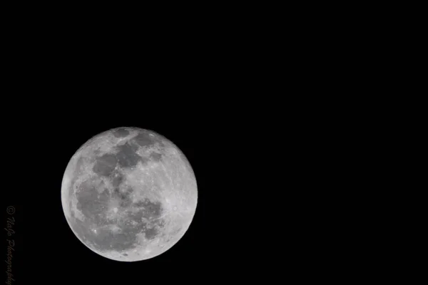 Fascinante Paisaje Luna Mágico Cielo Nocturno —  Fotos de Stock