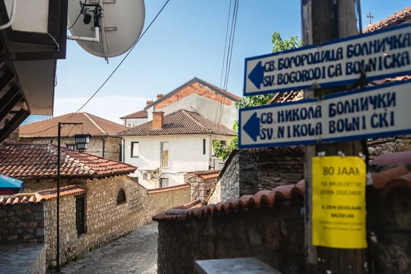 Ohrid Macedonia Dez 2019 Streetlife Surroudings Lake Ohrid Ohrid Macedônia — Fotografia de Stock