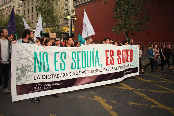 Σαντιάγο Χιλή Σεπτεμβρίου 2019 Στο Σαντιάγο Της Χιλής Παγκόσμια Απεργία — Φωτογραφία Αρχείου