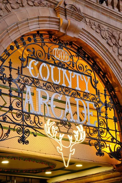 Leeds Victoria Country Arcade sign — 스톡 사진