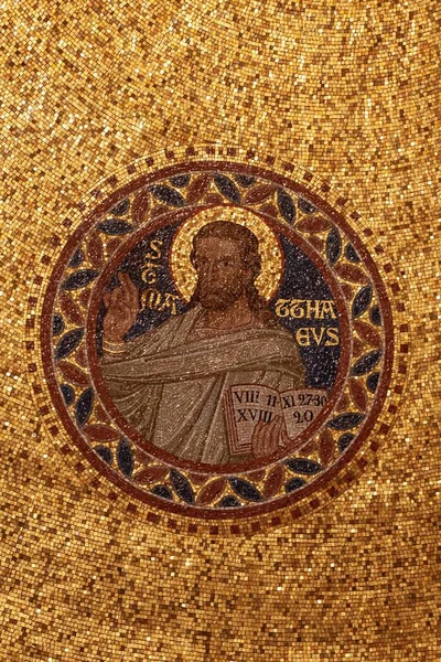 Fotografie Verticală Unui Mozaic Unul Dintre Cei Patru Evangheliști Într — Fotografie, imagine de stoc