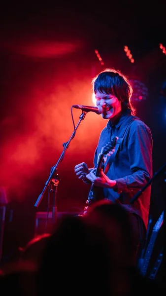 Brisbane Autriche Oct 2017 Jen Cloher Band Brisbane Festival 2017 — Photo