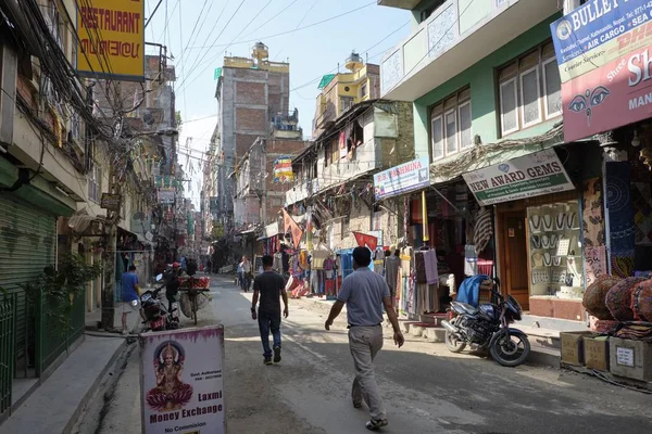 Kathmandu. — Fotografia de Stock