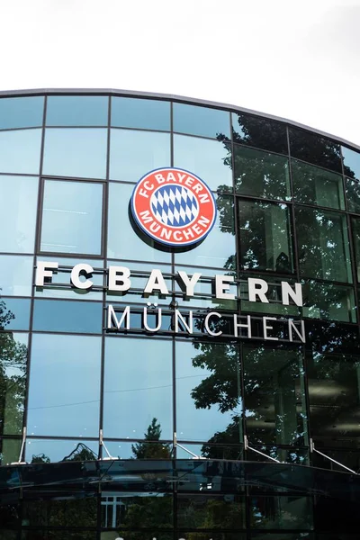 Fc Bayern总部 — 图库照片