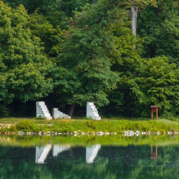 Ein Schöner Blick Auf Maksimir Park Zagreb Kroatien Und Seine — Stockfoto