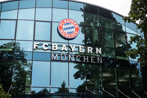 Fc Bayern总部 — 图库照片