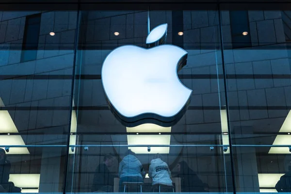 Apple store munich — Stock Photo, Image