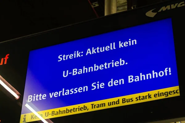 Streik bei der Münchner U-Bahn — Stockfoto