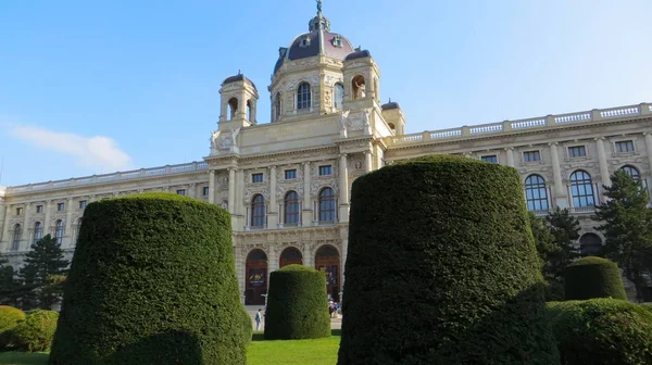 Vienna Αυστρια Οκτ 2015 Μια Όμορφη Φωτογραφία Ενός Κτιρίου Δίπλα — Φωτογραφία Αρχείου