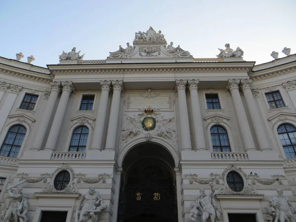 Onderaanzicht van De Hofburg in Wenen, Oostenrijk — Stockfoto