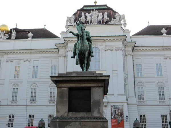 奥地利维也纳 2015年10月5日 奥地利维也纳 霍夫堡 的美丽镜头 — 图库照片