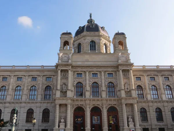 Viena Austria Octubre 2015 Una Hermosa Foto Edificio Maria Theresien — Foto de Stock