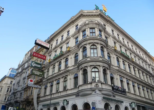 Vienna Österrike Oct 2015 Låg Vinkel Skott Byggnad Wien Den — Stockfoto