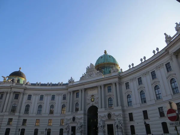 Hermosa toma El Hofburg durante el día en Viena Austria — Foto de Stock