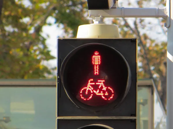 Wien Österreich 2015 Eine Nahaufnahme Einer Roten Ampel Mit Einem — Stockfoto